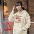 Funny maple syrup hoodie that says “I Put My Maple Syrup On My Maple Syrup” Canadian humor hoodie with vintage maple syrup graphic.