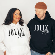 This gender neutral hoodie is the perfect attire for your next holiday party or family gathering. 
